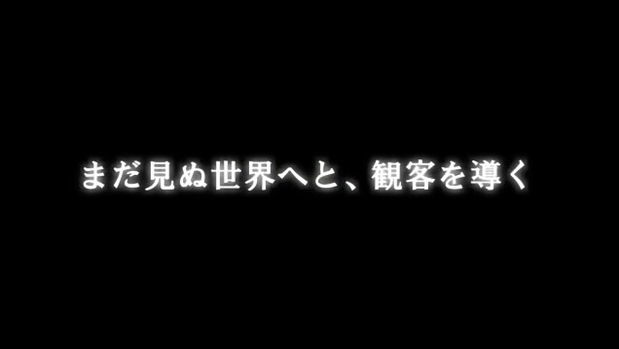 春キエフ 宣伝ムービー②